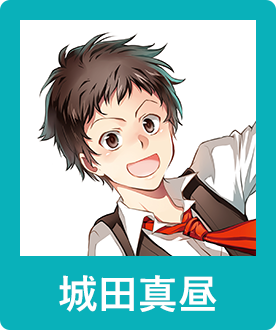 Servamp サーヴァンプ 連載10周年記念 キャラクター人気投票web同時開催